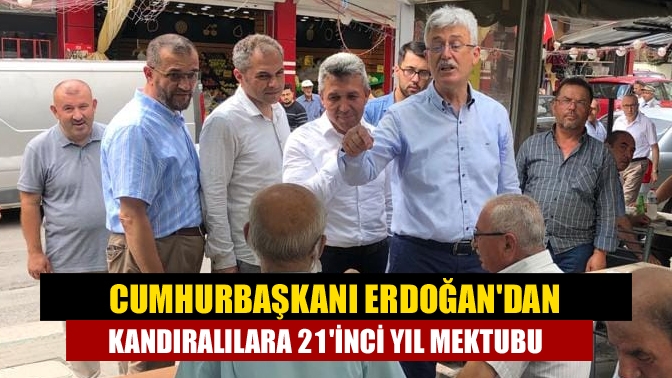 AK Parti kuruluşunun 21. yılını kutluyor. AK Parti Genel Başkanı