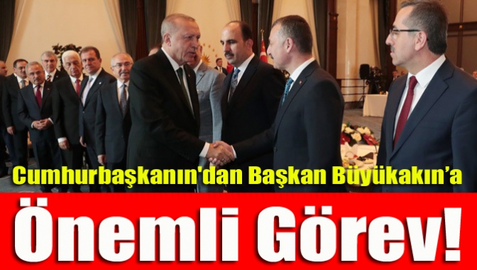 Kocaeli Büyükşehir Belediye Başkanı Tahir Büyükakın, Cumhurbaşkanı Erdoğan tarafından büyükşehir