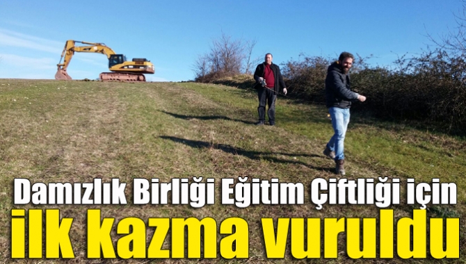 Kocaeli Damızlık Sığır Yetiştiricileri Birliği tarafından Kandıra’nın Üğümce Mahallesi’nde hayata