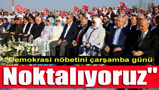 Cumhurbaşkanı Erdoğan, "15 Temmuz, dostlarımıza bu ülkenin sadece siyasi, ekonomik,