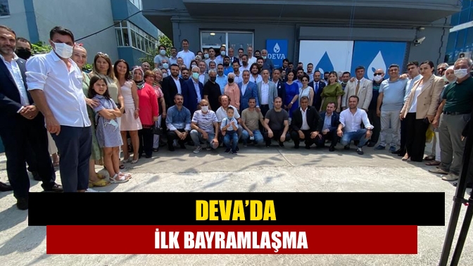 DEVA Partisi Kocaeli İl Başkanlığı’nda, Nihat Ergün ve Ali Ufuk