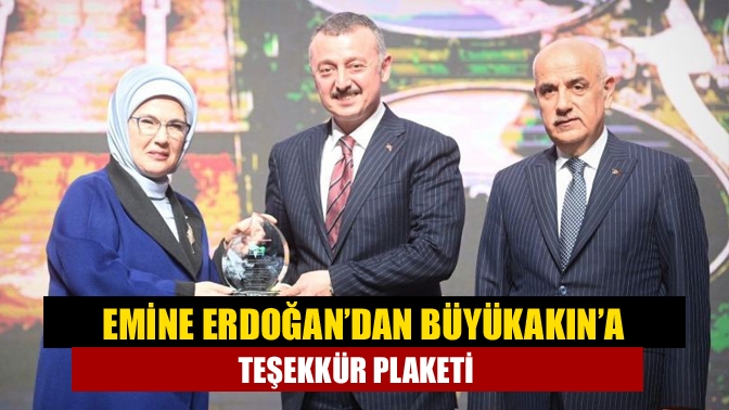 Başkan Büyükakın, Türkiye’ye örnek gösterilen Geri Dönüşüm Suyu projesiyle ‘’Su