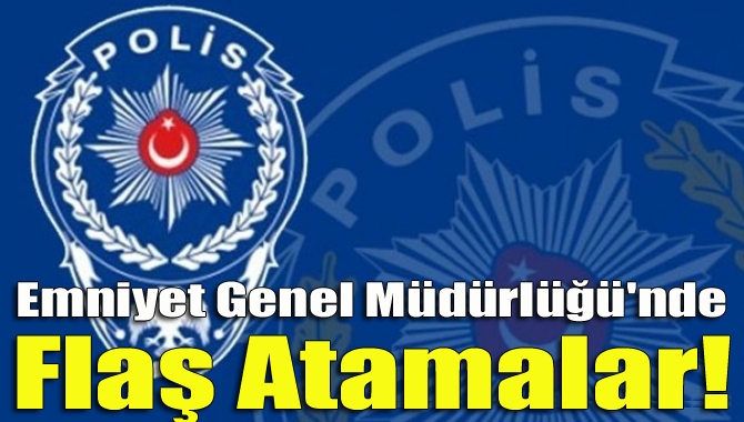 Emniyet Genel Müdürlüğü'nde, 2. sınıf, 3. sınıf ve 4. sınıf