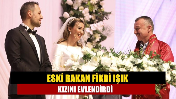 AK Parti Kocaeli Milletvekili, eski Başbakan Yardımcısı, Bilim Sanayi ve