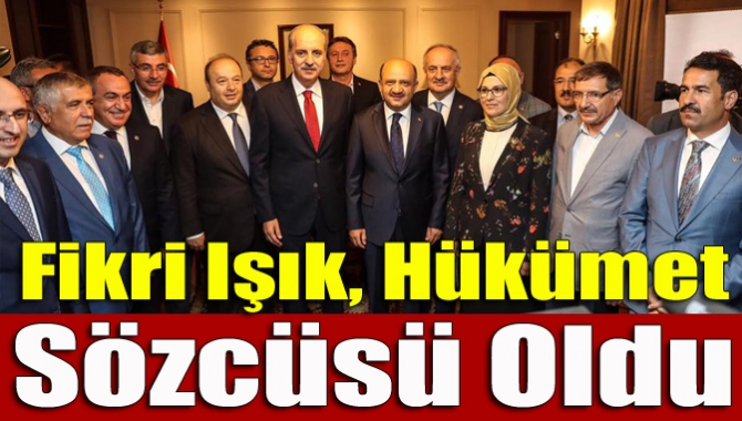 Numan Kurtulmuş, dün kabinede yapılan değişiklik üzerine Başbakan Yardımcılığı görevini