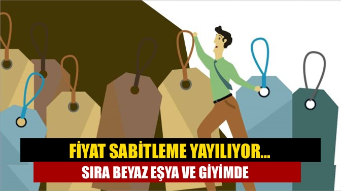 Zincir marketlerin fiyat sabitleme kararı sonrası gözler diğer sektörlere çevrildi.