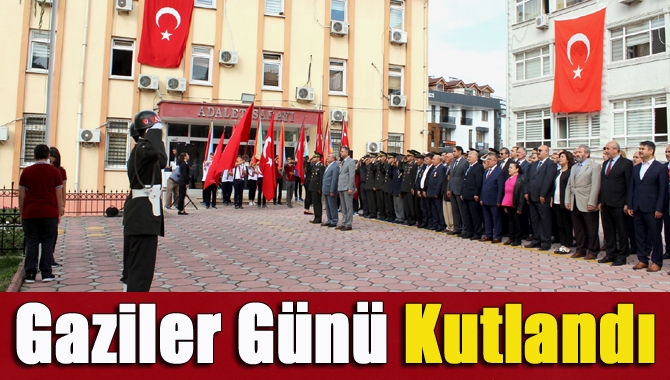 Ulu Önder Mustafa Kemal Atatürk’e mareşallik ve gazilik unvanı verilmesinin