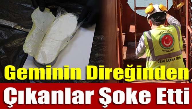 Gümrük Muhafaza Müdürlüğü ekiplerince İzmit Limanında bulunan Singapur bayraklı bir