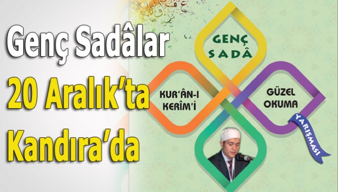 Kocaeli İmam Hatip Liseleri arası Genç Sadâ Kur’ân-ı Kerim’i Güzel