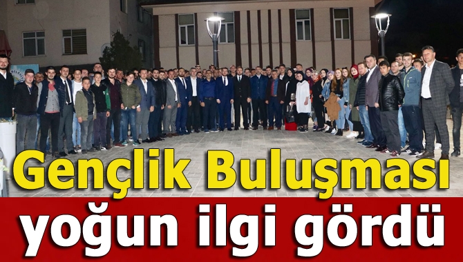 AK Parti Kandıra İlçe Gençlik Kolları tarafından düzenlenen Gençlik Buluşması,