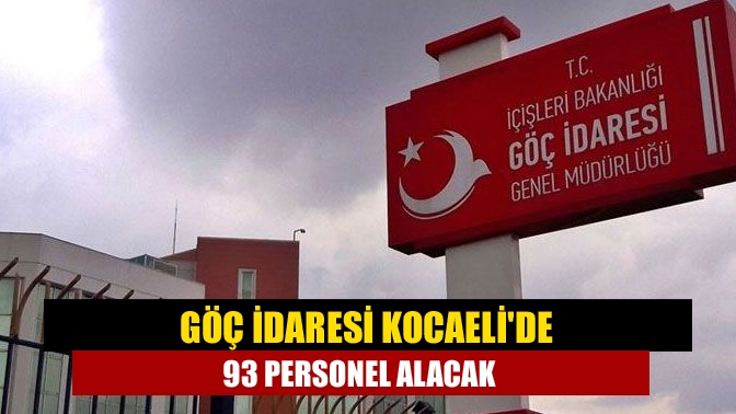 İçişleri Bakanlığı Göç İdaresi Genel Müdürlüğü, merkez ve taşra teşkilatı