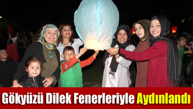 Türk Hava Kurumu Kandıra Şubesi ve Kandıra Meslek Yüksek Okulu