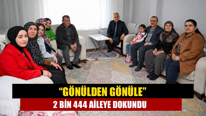 Kocaeli Valisi Seddar Yavuz, 2020 yılından bugüne kadar şehit aileleri,