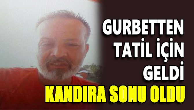 Kandıra Cebeci’de denizde boğulma tehlikesi geçiren ve ekipler tarafından kurtarılan