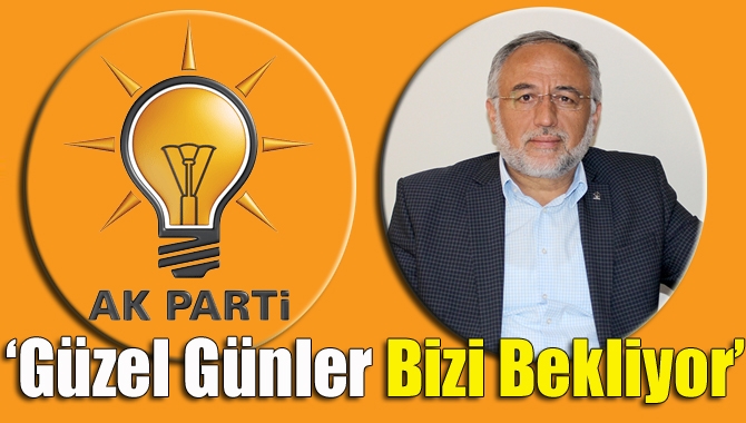 AK Parti Kandıra İlçe Başkanı Yunus Özder, “Tüm dünyanın tek