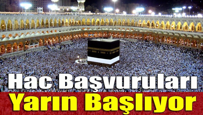 2017 Hac başvuruları için beklenen açıklama, Diyanet İşleri Başkanlığı Hac