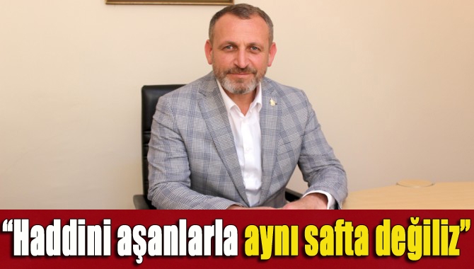 İzmit Kandıra Eğitim Kültür Sosyal Yardımlaşma ve Dayanışma Derneği (İZKANDER),