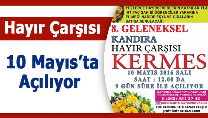 Kandıra Öğrenim Çağındaki Talebelere Yardım Derneği’nin düzenlemiş olduğu giyim ve