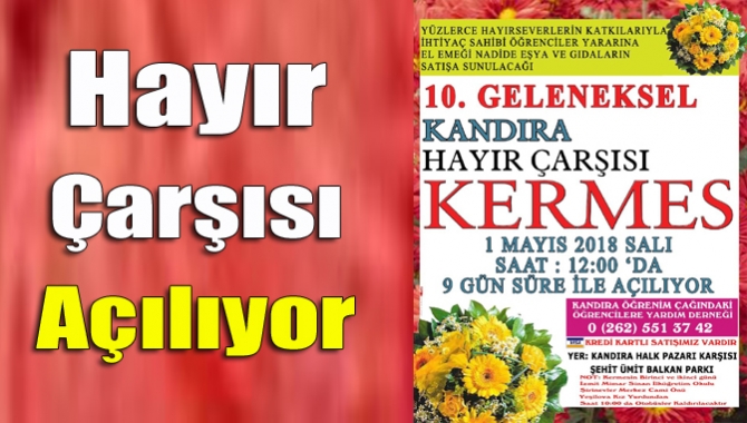 Kandıra Öğrenim Çağındaki Talebelere Yardım Derneği’nin düzenlemiş olduğu giyim ve