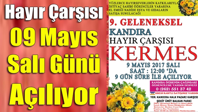 Kandıra Öğrenim Çağındaki Talebelere Yardım Derneği’nin düzenlemiş olduğu giyim ve