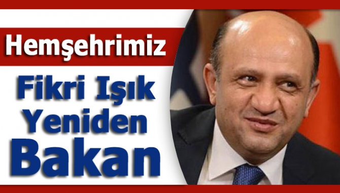 64. Hükümette Bilim, Sanayi ve Teknoloji Bakanı olarak görev yapan