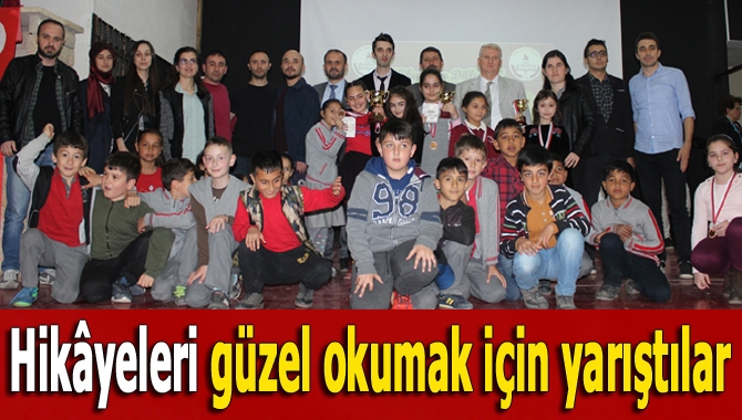 Kandıra İlçe Milli Eğitim Müdürlüğü tarafından ilçe genelinde Etkin Sesli