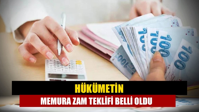 Milyonlarca memur ve memur emeklisinin 2024-2025 yılları için sosyal ve