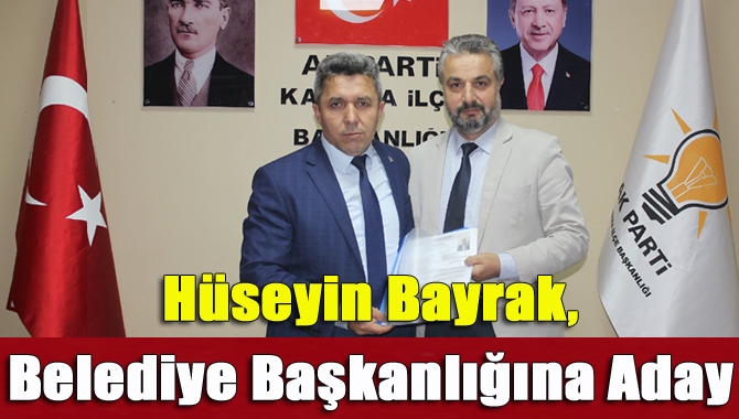 Kandıra Araştırma ve Geliştirme Merkezi Başkanı Hüseyin Bayrak, AK Parti’den
