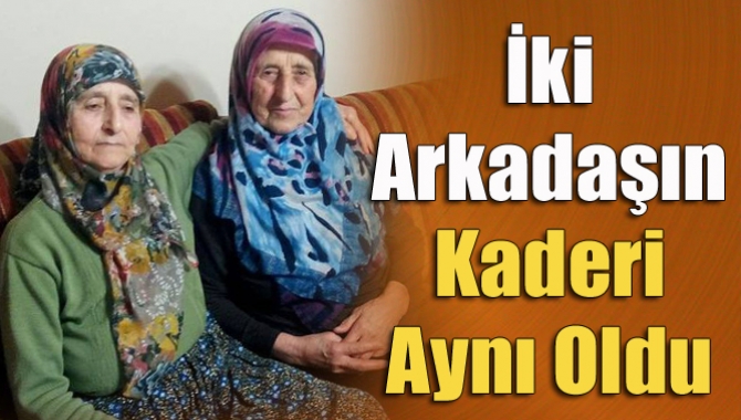 Geçtiğimiz gün vefat eden gazetemizin Genel Yayın Yönetmeni Ünal Cankurt’un