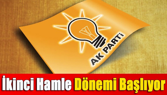 AK Parti Genel Başkan Yardımcısı Mehdi Eker ''Cumhurbaşkanı Erdoğan hamle