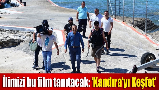 Kocaeli Valiliği öncülüğünde, Doğu Marmara Kalkınma Ajansı (MARKA) iş birliğinde