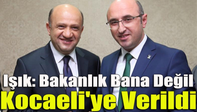 AK Parti Kocaeli teşkilatlarını ağırlayan Bilim Sanayi ve Teknoloji Bakanı