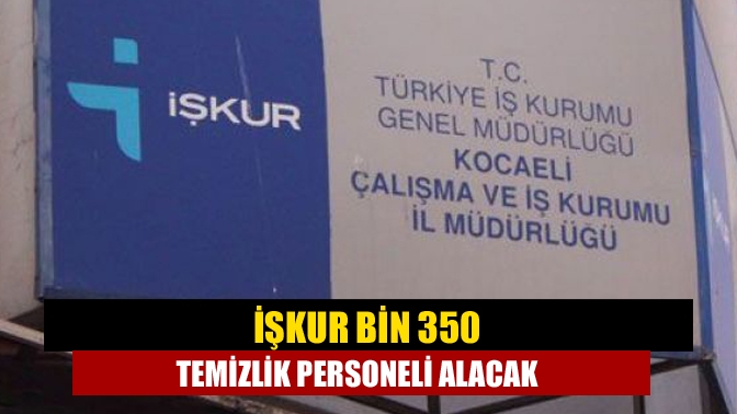 Kocaeli Çalışma ve İş Kurumu İl Müdürü Ulvi Yılmaz, TYP