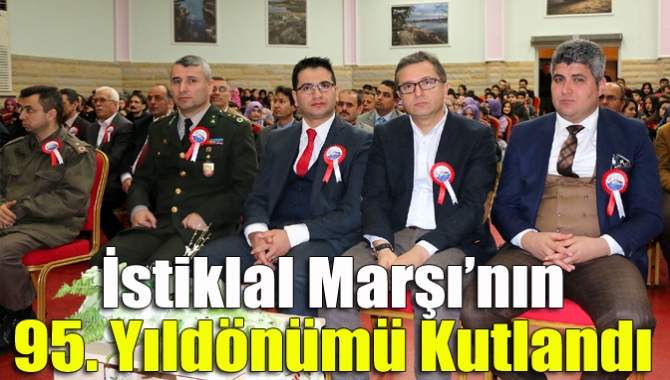 Kandıra Mesleki ve Teknik Anadolu Lisesi tarafından İstiklal Marşı’nın kabulünün