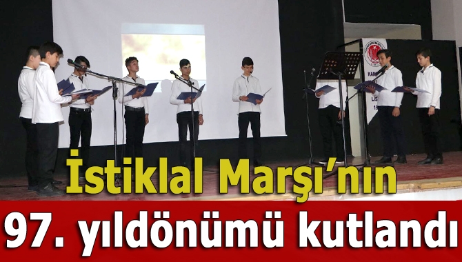 Kandıra’da İstiklal Marşı’nın 97. yıldönümü ve Mehmet Akif Ersoy’u anma