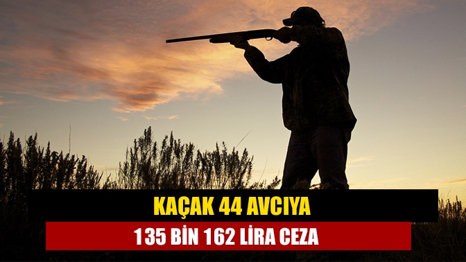 Doğa Koruma ve Milli Parklar İstanbul 1. Bölge Müdürlüğünün, sorumluluk