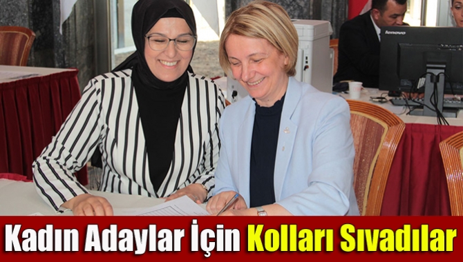 AK Parti MKYK Üyesi Emine Zeybek ile Milletvekili Radiye Sezer