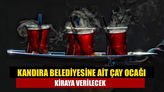 Basın İlan Kurumu ilan portalı ilan.gov.tr'de yer alan duyuruya göre,