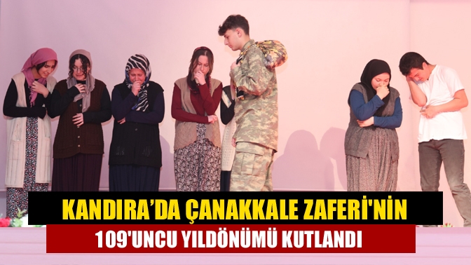 Kandıra’da 18 Mart Şehitler Günü ve Çanakkale Zaferi’nin 109'uncu yıldönümü