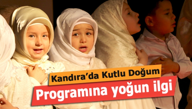 Kandıra İlçe Müftülüğü, Kutlu Doğum Haftası münasebetiyle “Hz. Peygamber Tevhid