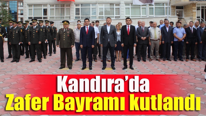 30 Ağustos Zafer Bayramı’nın 94. yıl dönümü, tüm yurtta olduğu