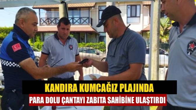 Kocaeli Büyükşehir Belediyesi Zabıta ve Güvenlik ekipleri, devriye sırasında buldukları