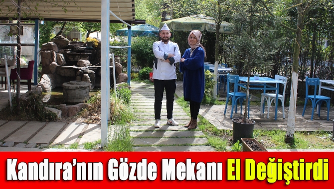 Kandıra İzmit Caddesi Akçakoca İlköğretim Okulu ve eski Tekel binası
