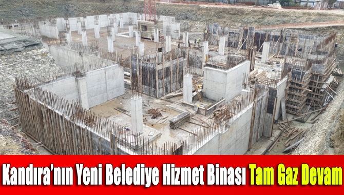 Büyükşehir mülkiyetindeki alan üzerine inşa edilen Kandıra’nın yeni belediye hizmet