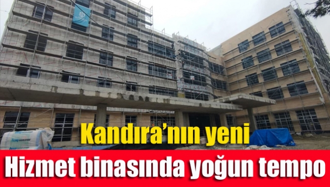 Büyükşehir Belediyesi’nin Kandıra’ya kazandıracağı yeni hizmet binasında çalışmalar yoğun bir