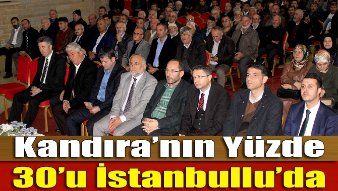 AK Parti Kandıra İlçe Teşkilatı’nın 62. Genişletilmiş İlçe Danışma Meclisi’nde