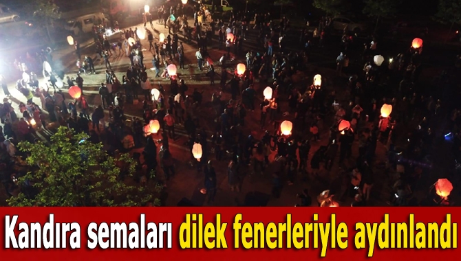 Türk Hava Kurumu Kandıra Şubesi ve Kandıra Meslek Yüksek Okulu