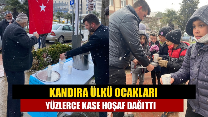 18 Mart Çanakkale Zaferi ve Şehitleri Anma Günü dolayısıyla Kandıra