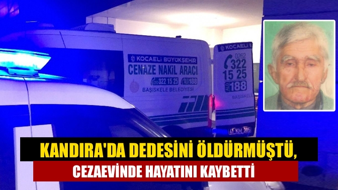 Kandıra'da meydana gelen olayda, aralarında bilinmeyen bir nedenden dolayı çıkan