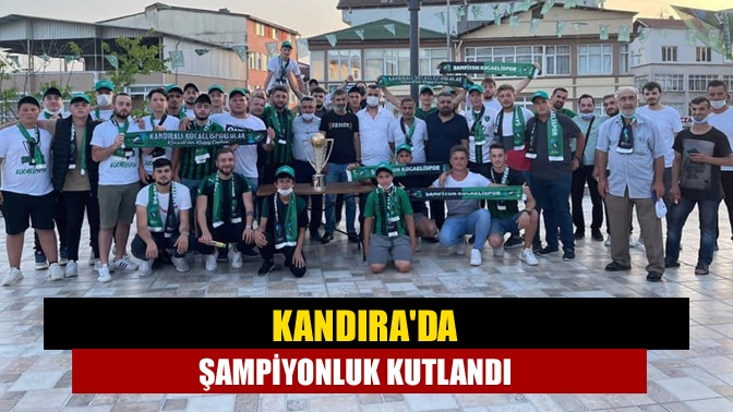 Kocaelispor'un ilçelere göndermeyi planladığı TFF 2. Lig kupasının ilk durağı